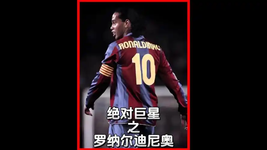 战与机遇